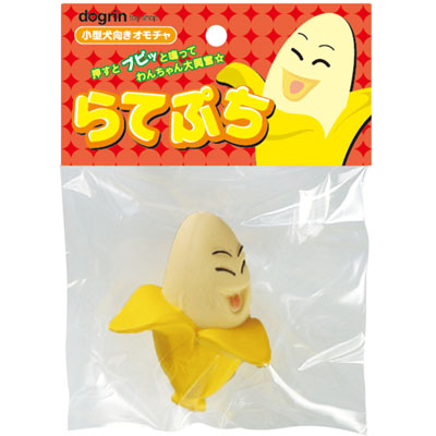 らてぷち　ばなな