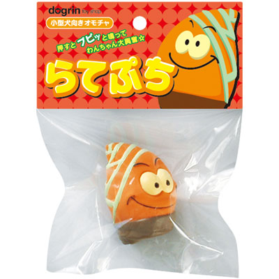 らてぷちたけのこ