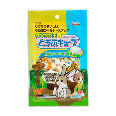 ピッコリーノ　サクサク王国とうふキューブ１０ｇ