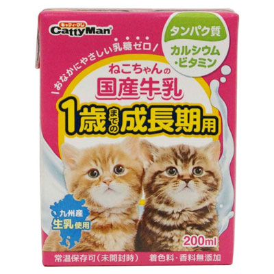 ねこちゃんの国産牛乳　１歳までの成長期用２００ｍｌ