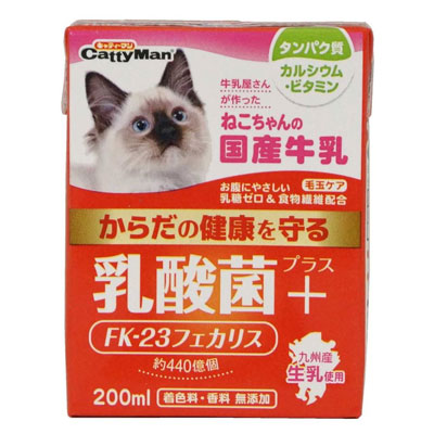ねこちゃんの国産牛乳　乳酸菌プラス２００ｍｌ