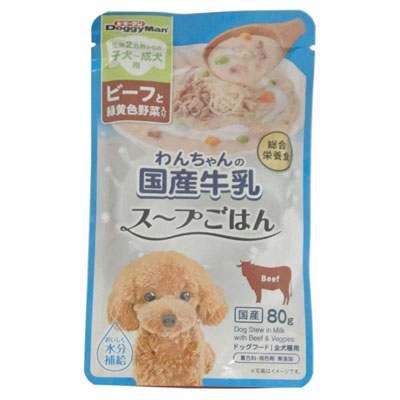 ドギーマン　わんちゃんの国産牛乳スープごはんビーフと緑黄色野菜入り80g