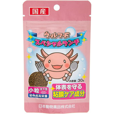 KID’S　ウーパーフード　スペシャルランチ　小粒　30g