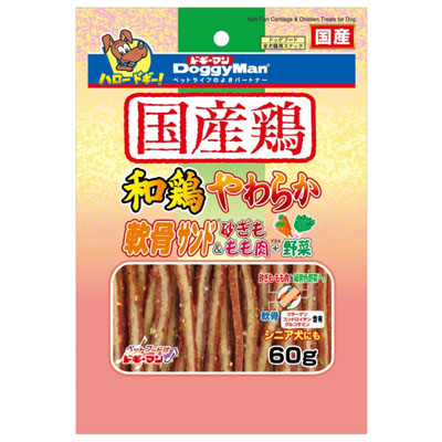 ドギーマン　和鶏やわらか軟骨サンド砂ぎも&もも肉+野菜60g