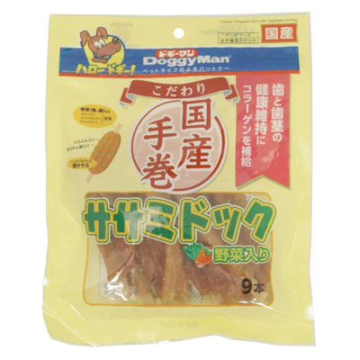ドギーマン　こだわりササミドック野菜入り9本