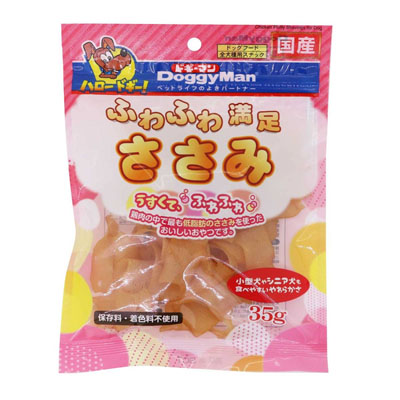 ドギーマン　ふわふわ満足ささみ35g
