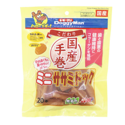 こだわり　ミニササミドック２０本