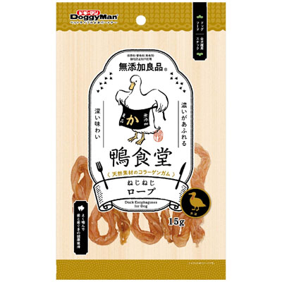 ドギーマン　鴨食堂　ねじねじロープ15g