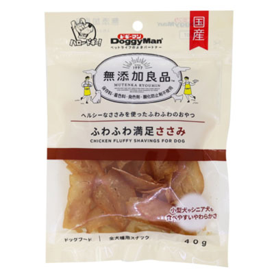 無添加良品　ふわふわ満足ささみ４０ｇ