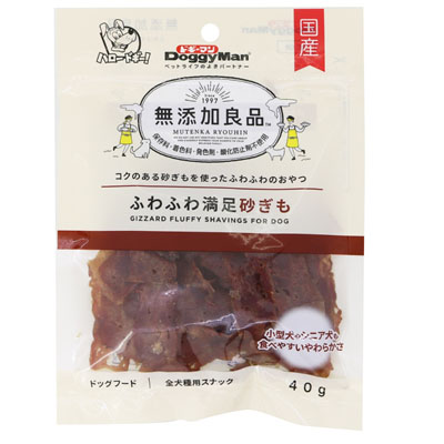 ドギーマン　無添加良品ふわふわ満足砂ぎも40g