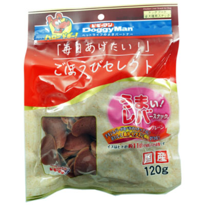 ごほうびセレクト　うまい！レバースナック　プレーン１２０ｇ