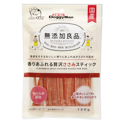 ドギーマン　無添加良品香りあふれる贅沢ささみスティック120g