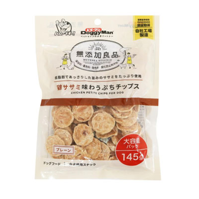 無添加良品　鶏ササミ味わうぷちチップス　プレーン１４５ｇ
