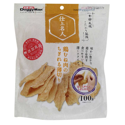 ドギーマン　仕上名人鶏むね肉のちぎれる薄切り100g