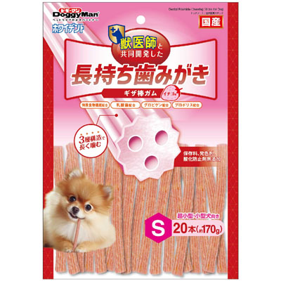 ドギーマン　ホワイデント　長持ち歯みがきギザ棒ガムイチゴ味S20本