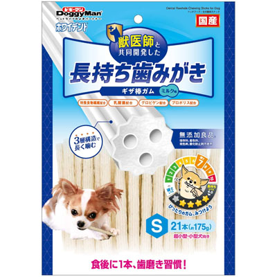 ドギーマン　ホワイデント　長持ち歯みがきギザ棒ガムS21本
