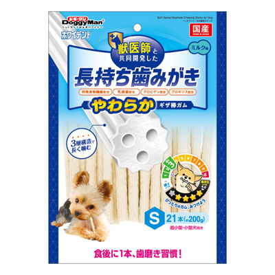 ドギーマン　ホワイデント　長持ち歯みがきやわらかギザ棒ガムS21本
