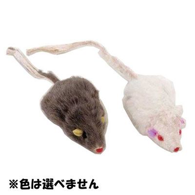 じゃれ猫　仔ネズミ　１個