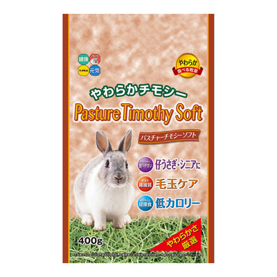 パスチャーチモシー・ソフト400g