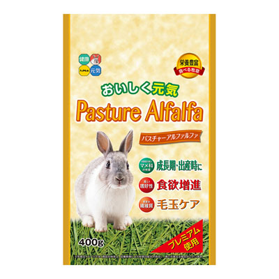 パスチャーアルファルファ400g