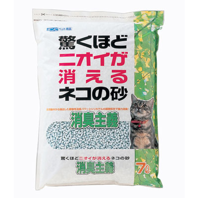 猫の砂　消臭主義　７リットル