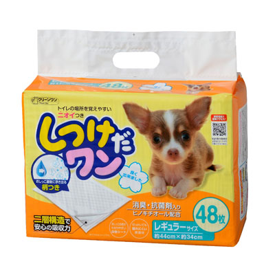 クリーンワン　しつけだワン　レギュラー４８Ｐ