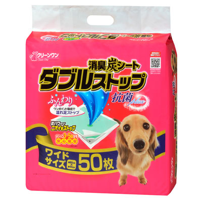 クリーンワン　消臭炭シートダブルストップ　ワイド５０Ｐ