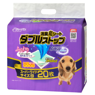 クリーンワン　消臭炭シートダブルストップ　スーパーワイド 20P