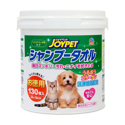 ジョイペット　シャンプータオル　ペット用　徳用　130枚