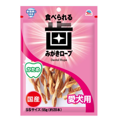 歯みがきロープ愛犬用かためＳＳ５５ｇ