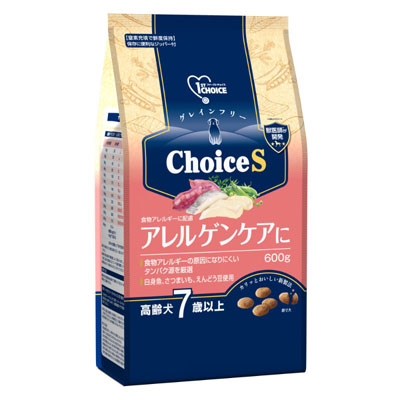 ファーストチョイス ChoiceS アレルゲンケアに高齢犬7歳以上 600g