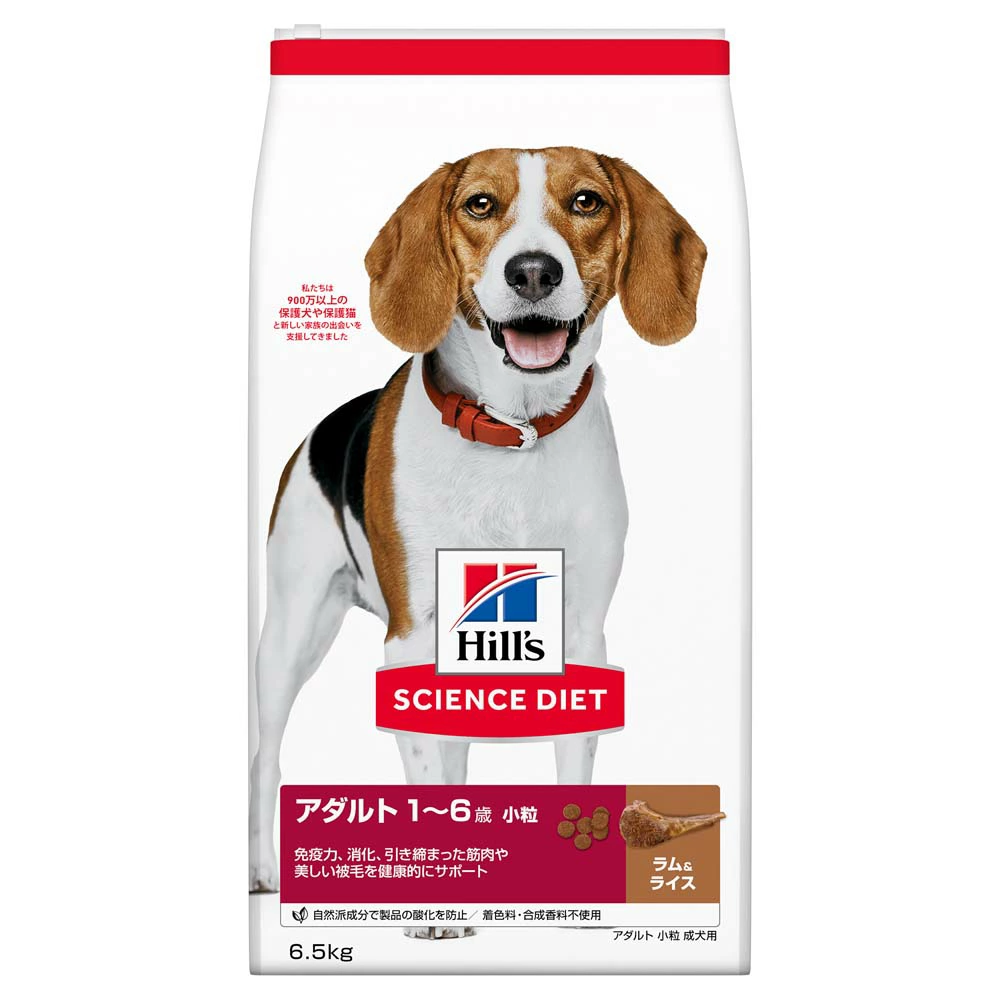サイエンスダイエット　ドッグフード　成犬　小粒　1-6歳まで　ラム&ライス　6.5kg