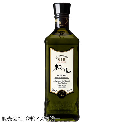 【サクラオB&D・広島】桜尾 ジン オリジナル　700ml