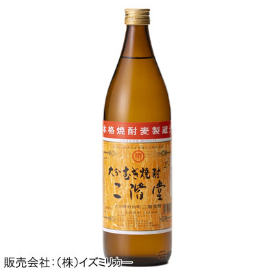 大分むぎ焼酎 二階堂 25度　900ml