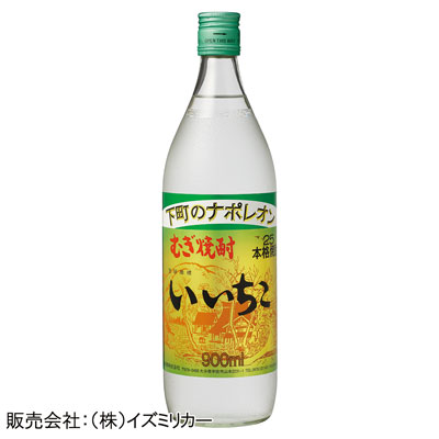 いいちこ 25度　900ml