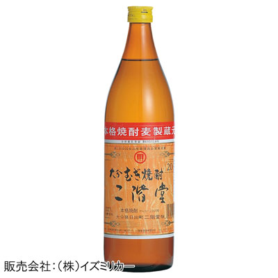 大分むぎ焼酎 二階堂 20度　900ml
