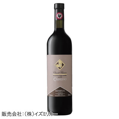 【限定36本】キャンティ クラシコ リゼルヴァ　750ml
