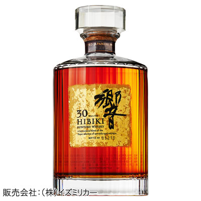 【限定2本】サントリー 響 30年　700ml