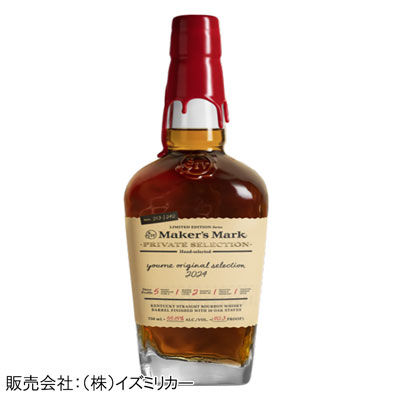 【限定50本】メーカーズマーク プライベートセレクト イズミオリジナル　700ml