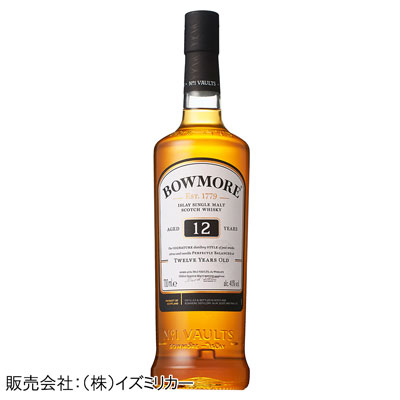 シングルモルト ボウモア12年　700ml