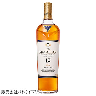 ザ・マッカラン ダブルカスク 12年　700ml