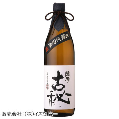 薩摩 古秘 25度　900ml