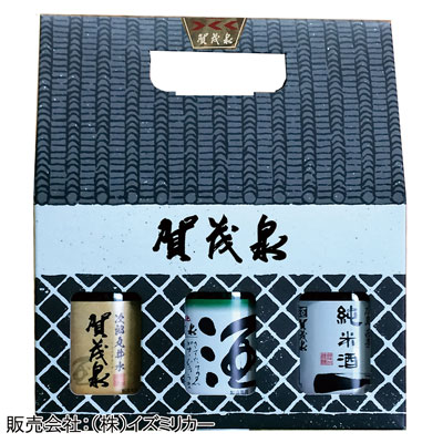 【賀茂泉酒造・広島】賀茂泉 呑み比べセット