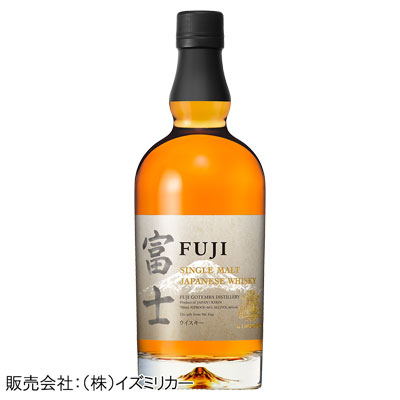 キリン シングルモルト ウイスキー 富士　700ml
