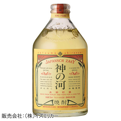 薩摩 神の河 麦　720ml