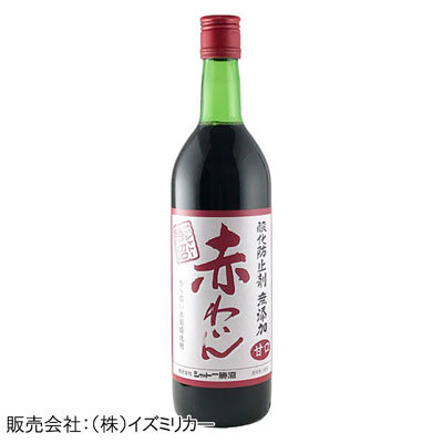 シャトー勝沼 無添加 甘口 赤　720ml