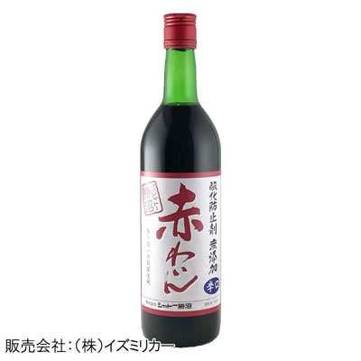 シャトー勝沼 無添加 辛口 赤　720ml
