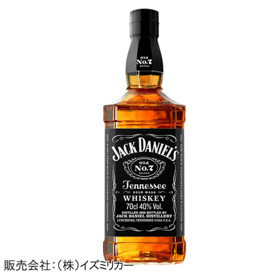 ジャックダニエル ブラック　700ml