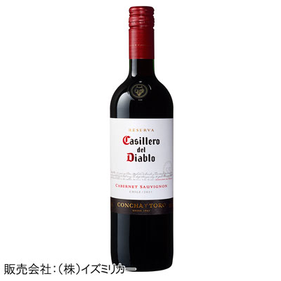 カッシェロ ディアブロ カベルネソーヴィニヨン　750ml