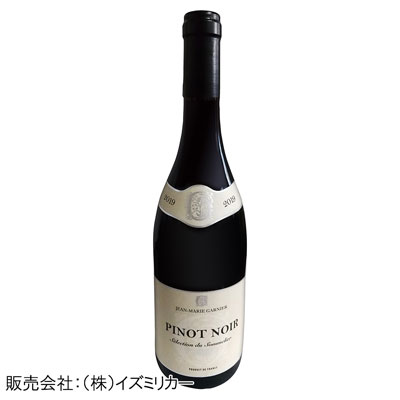 ジャン・マリー・ガルニエ ピノ・ノワール　750ml